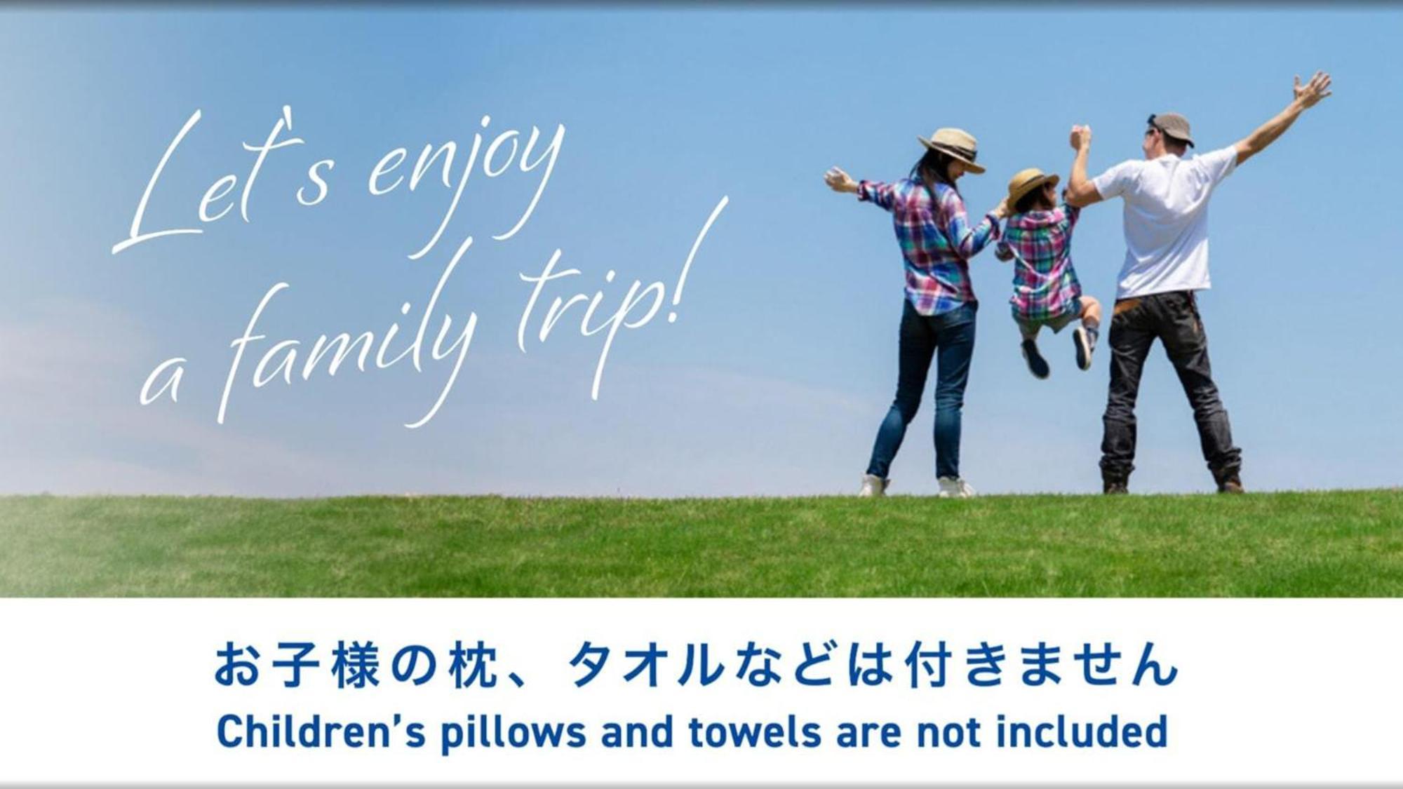 Toyoko Inn Misato-Chuo Ekimae Miszato Kültér fotó