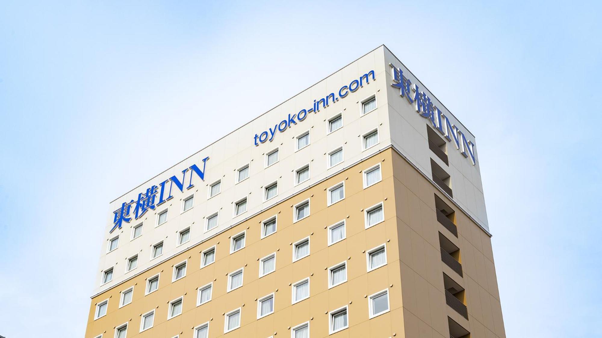 Toyoko Inn Misato-Chuo Ekimae Miszato Kültér fotó